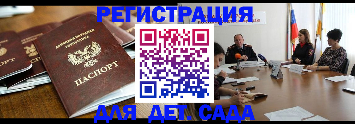 пропишу в квартире в Югорске
